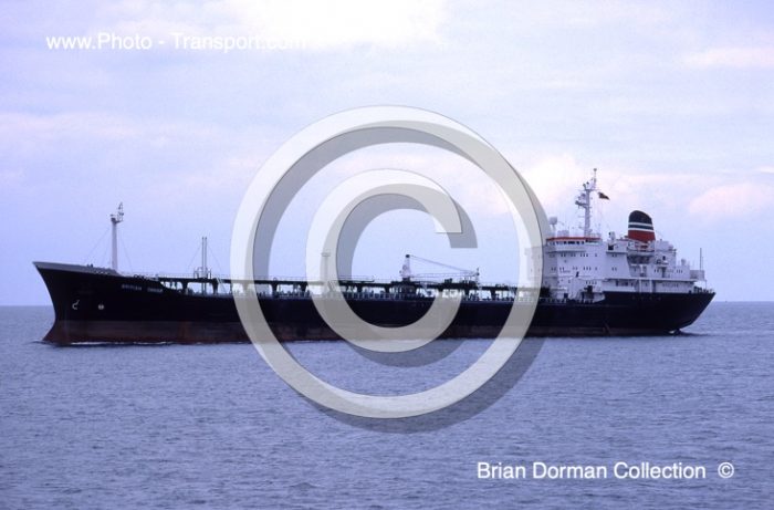 BRITISH TAMAR  - Oil Prods Tanker