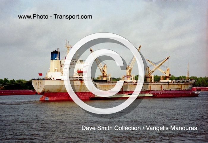 TAI GU HAI  -  Bulk Carrier