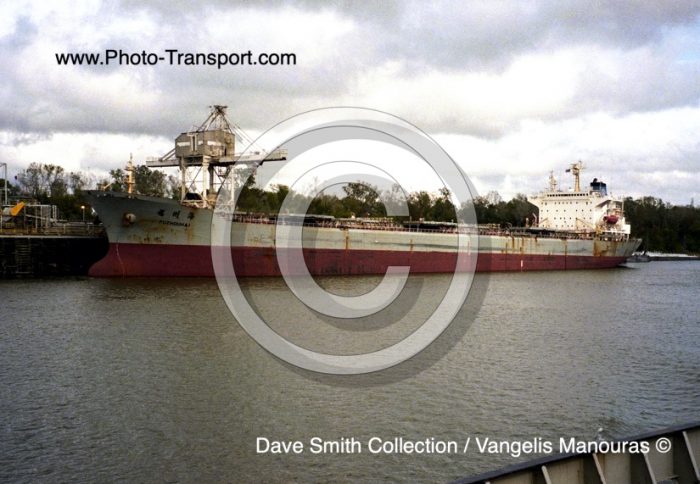 FUZHOUHAI or FUZ HOU HAI - Bulk Carrier