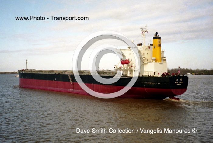 MEDI TAIPEI  - Bulk Carrier