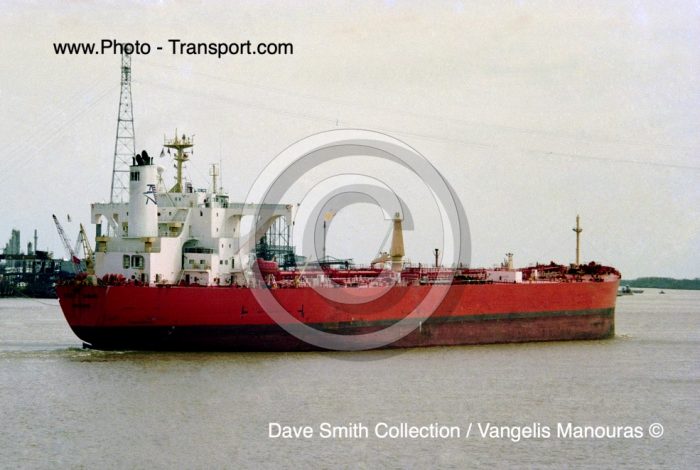EAGLE SUBARU  - Tanker