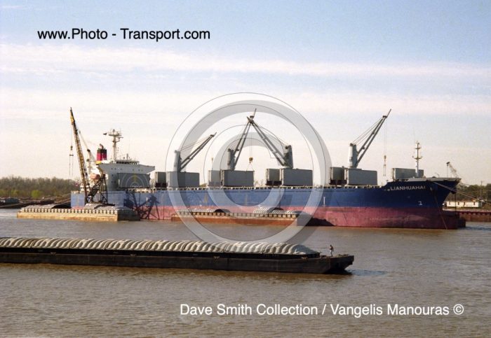 LIANHUAHAI - Bulker