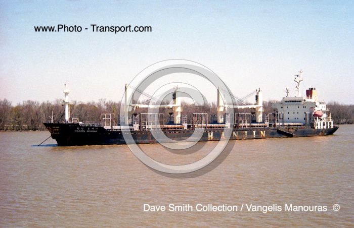 HANJIN BOMBAY    -  Bulker