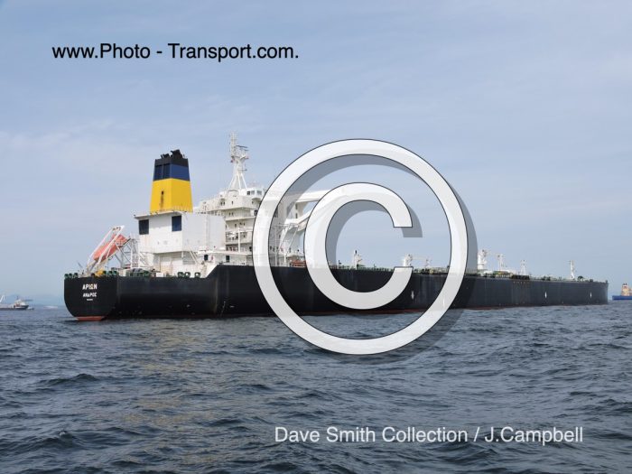 ARION - Crude Oil Tanker