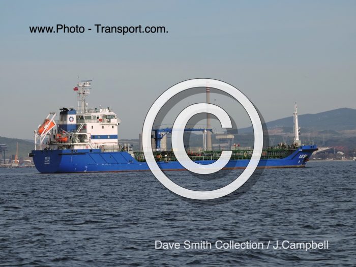 IOS I - Oil Products Tanker