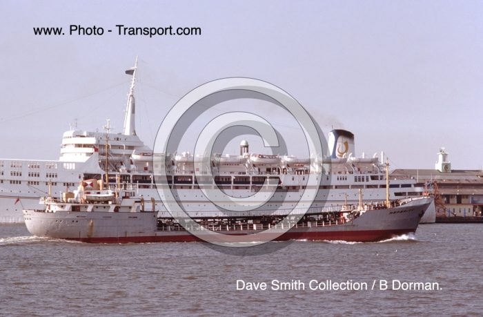 ASPERITY  -Oil Products Tanker