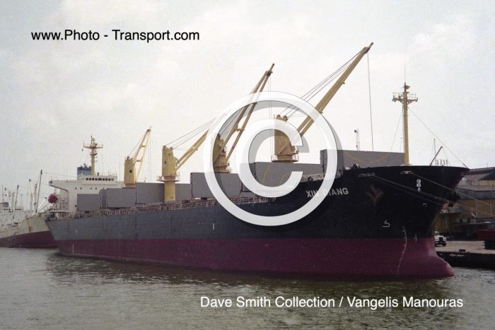 XIN QIANG - Bulk Carrier