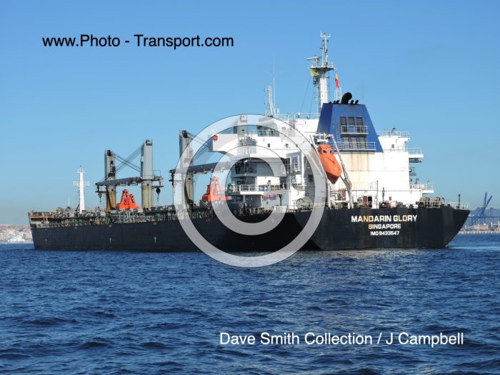 MANDARIN GLORY - Bulk Carrier