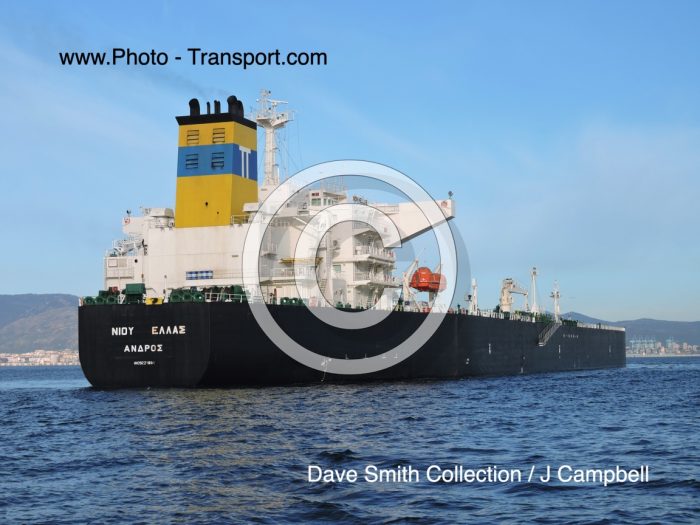NEW HELLAS - Tanker