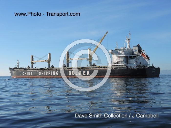 QING PING SHAN - Bulk Carrier