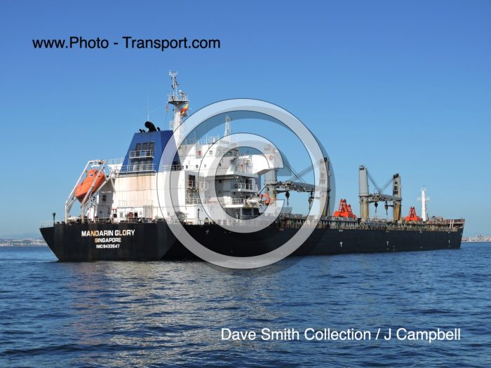 MANDARIN GLORY - Bulk Carrier
