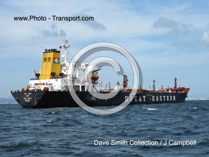 JAG PAHEL - Oil Products Tanker