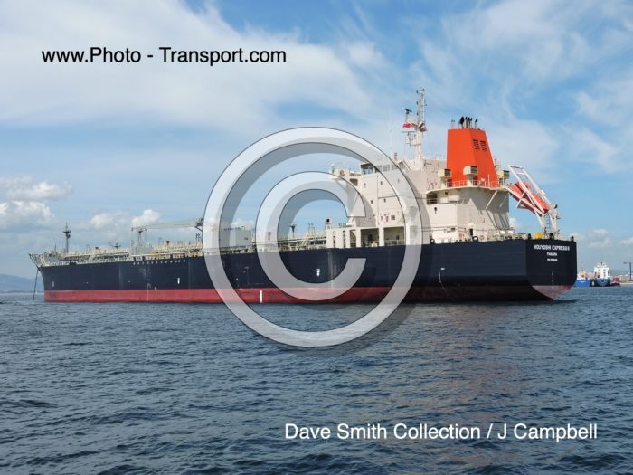 HUOYOSHI EXPRESS - Oil Chemical Tanker