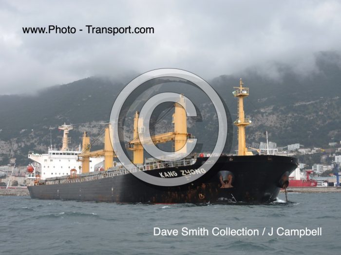 KANG ZHONG - Bulk Carrier
