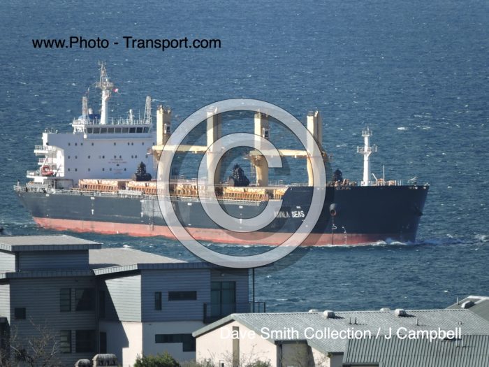KAVALA SEAS - Bulk Carrier