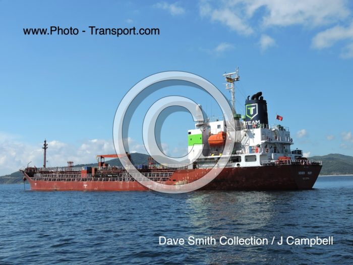 SICHEM RUBY ex Songa Ruby - Oil Chemical Tanker