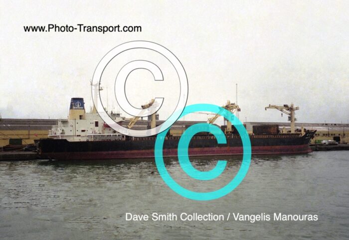 ANHUAJIANG / AN HUA JIANG - Bulk Carrier