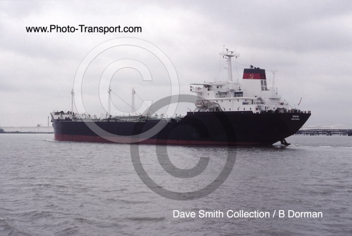 URZHUM - Tanker
