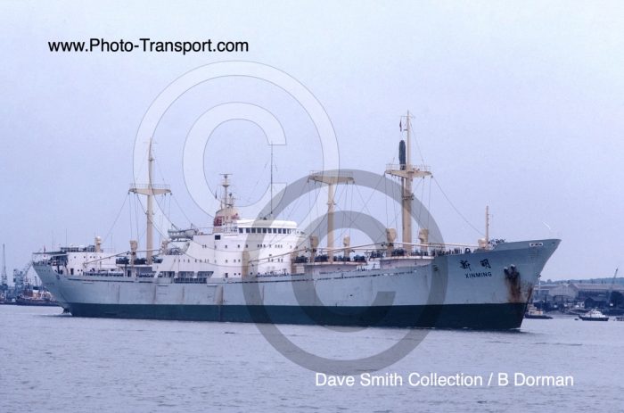 XIN MING - Gen Cargo