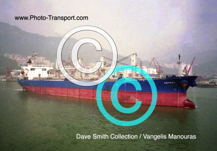 ANTUCO - Bulk Carrier