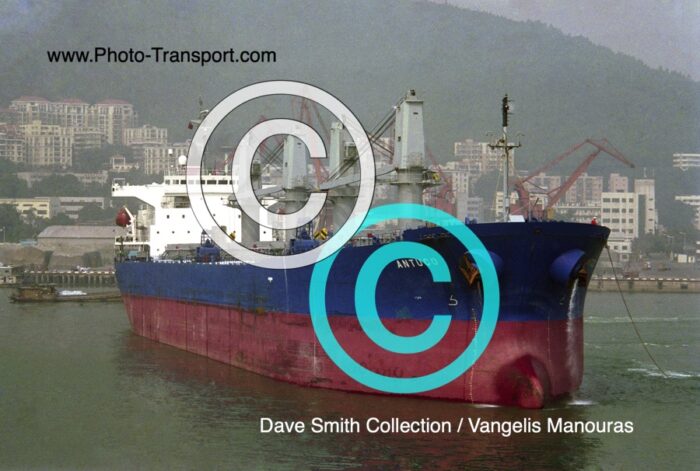 ANTUCO - Bulk Carrier