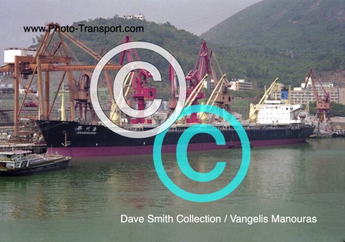 JIAO ZHOU HAI - Bulk Carrier