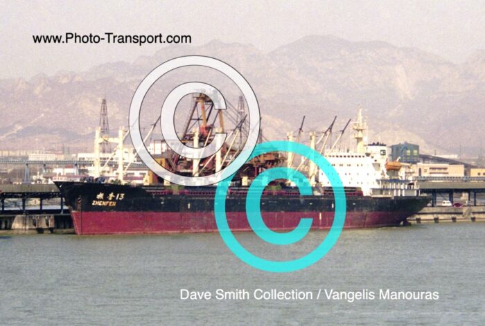 ZHENFEN13  -  Bulk Carrier