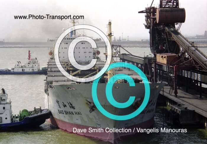 BAO SHAN HAI  -  Bulk Carrier