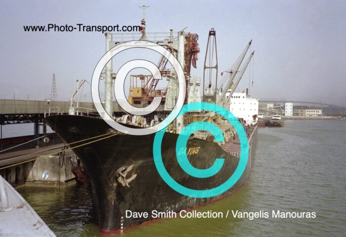 DA YING -  Bulk Carrier