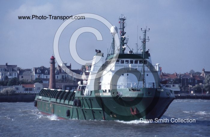 HAVILA TRADER - Supply Vessel