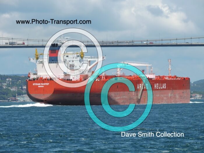 AEGEAN POWER - Crude Oil Tanker