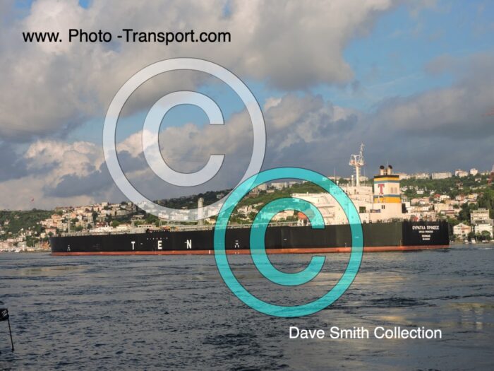 URUAGA PRINCESS  - Crude Oil Tanker  