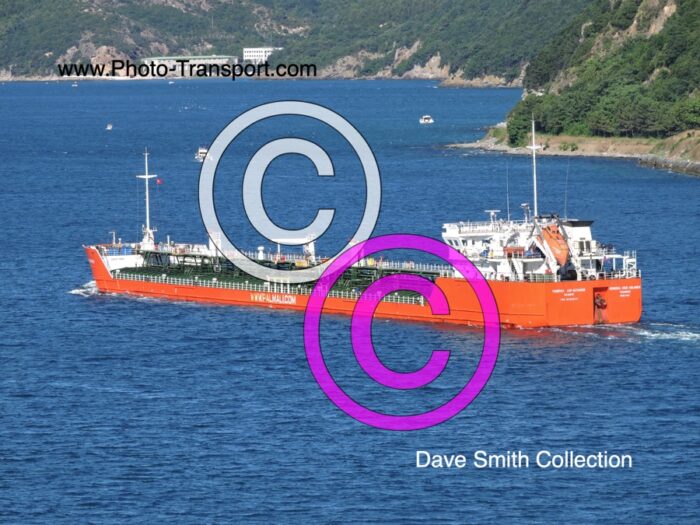 GENERAL HAZI ASLANOV  - Chemical Oil Products Tanker