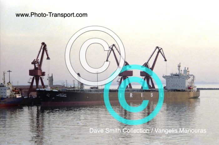 IRAN AZARBAYJAN - Bulk Carrier