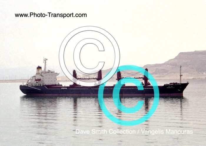 PRABHU DAS  - Bulk Carrier