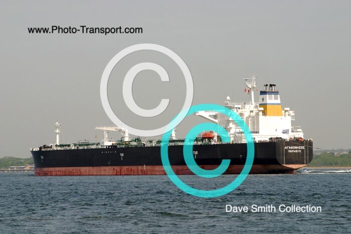 AGATHONISSOS - Oil Products Tanker