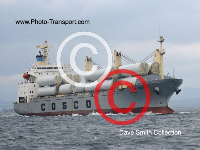 DA QIANG - Gen Cargo