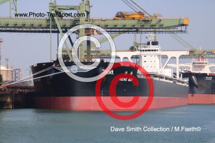 HENG MAY - Bulk Carrier