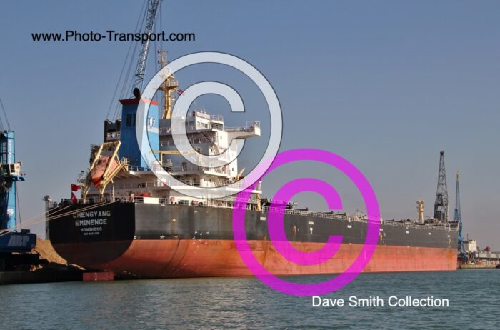 CHENGYANG EMINENCE - Bulk Carrier