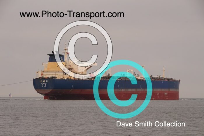 DA MING HU - Crude Oil Tanker - 84855/2003/China PR/ IMO 9259721 - Underway Off Fawley - 11.5.2016